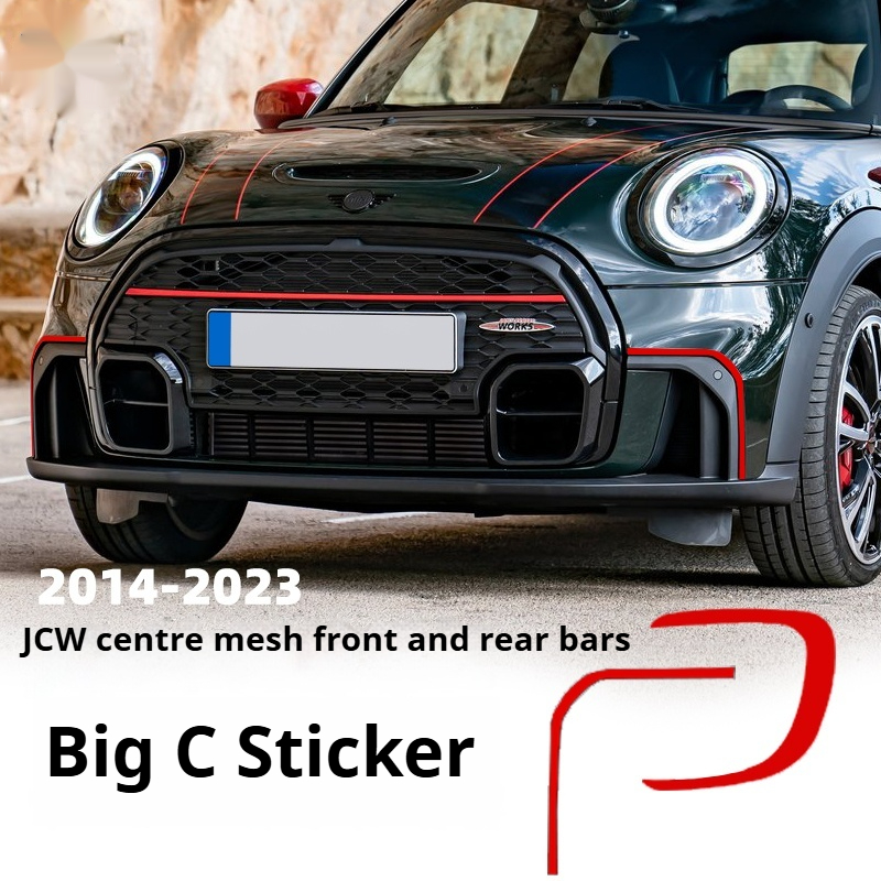 Weight Plate Bumper - カーアクセサリーミニクーパー JCW F55 F56 F57 外装変換部品フロントバンパーラップベントバンパー装飾ステッカー