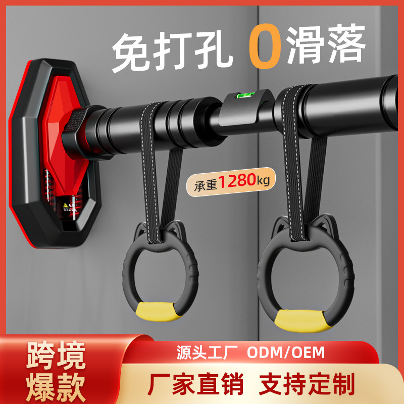 Home Gym Upper Body Workout - ネジ式筋力トレーニング懸垂バー（レベル調整＆幅調整可能）ホームジム上半身トレーニング用