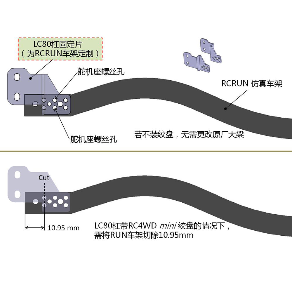 1/10 rcクローラー用の超リアルな金属製フロントバンパー - Weight Plate Bumper のレビューと価格