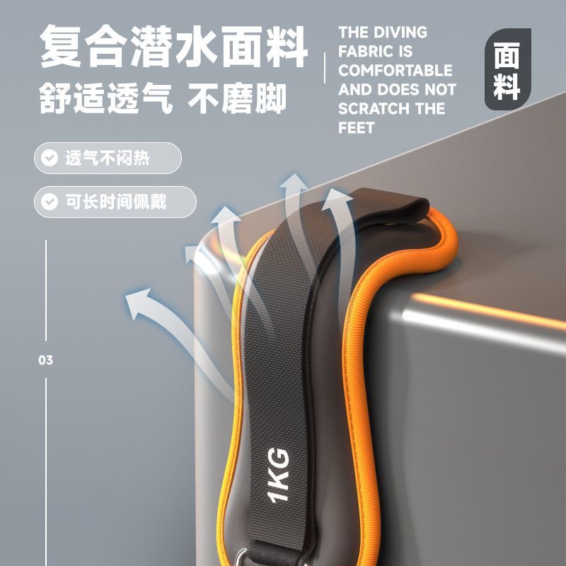 調整可能な5KGウェイト付きアンクルサンドバッグ、男女兼用、 - Home Gym Workout Equipment のレビューと価格