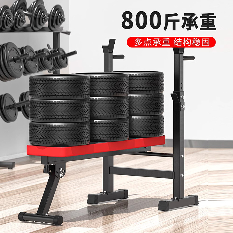 調節可能なウェイトベンチプレス ホームジム ワークアウト 筋 - Home Gym System のレビューと価格