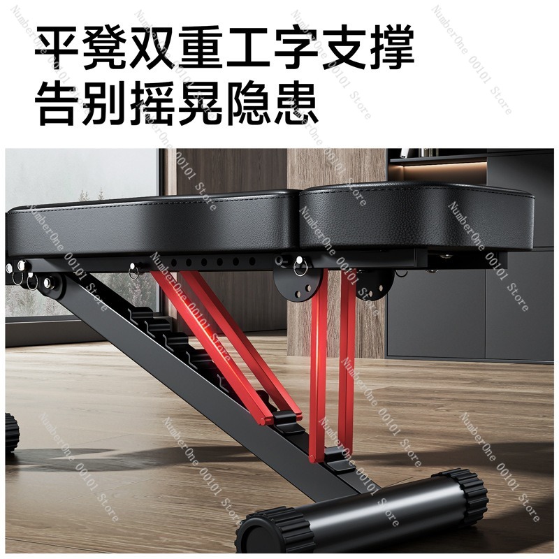 ダンベルフィットネスチェア、多機能折りたたみ式ワークアウトベ - Home Gym Workout Equipment のレビューと価格