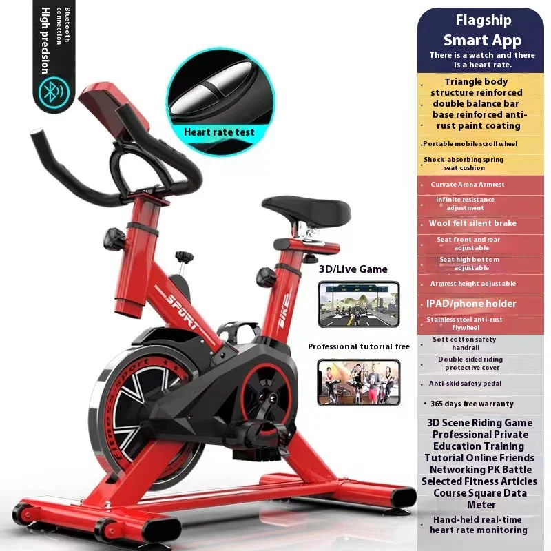 超静音室内フィットネスバイク、減量用、家庭用、スチール製、マ - Home Gym System のレビューと価格