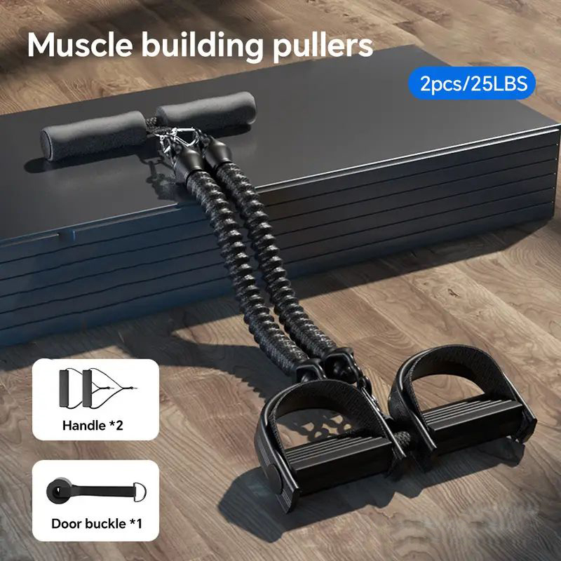 ペダルテンションローププラーエクササイズ自宅で多機能フィット - Home Gym Weight Machine のレビューと価格