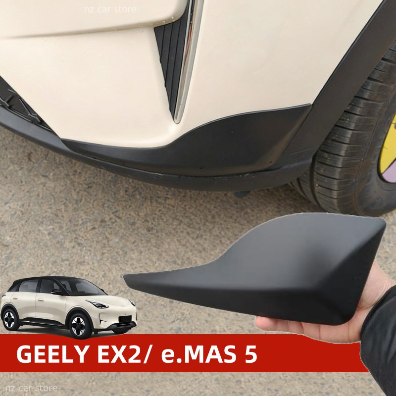 バンパーコーナーガードプロテクター吉利 EX2 E2 EMA - Weight Plate Bumper のレビューと価格