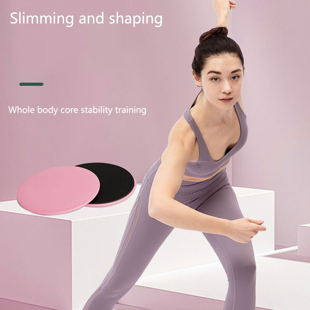 2 個エクササイズスライディングプレート両面腹部コアトレーニ - Gliding Disc Slider のレビューと価格
