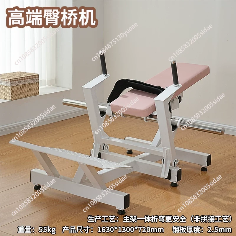 女性用ヒップトレーナーマシン、ヒップスラストブリッジ、ヒップ - Home Gym Workout Equipment のレビューと価格