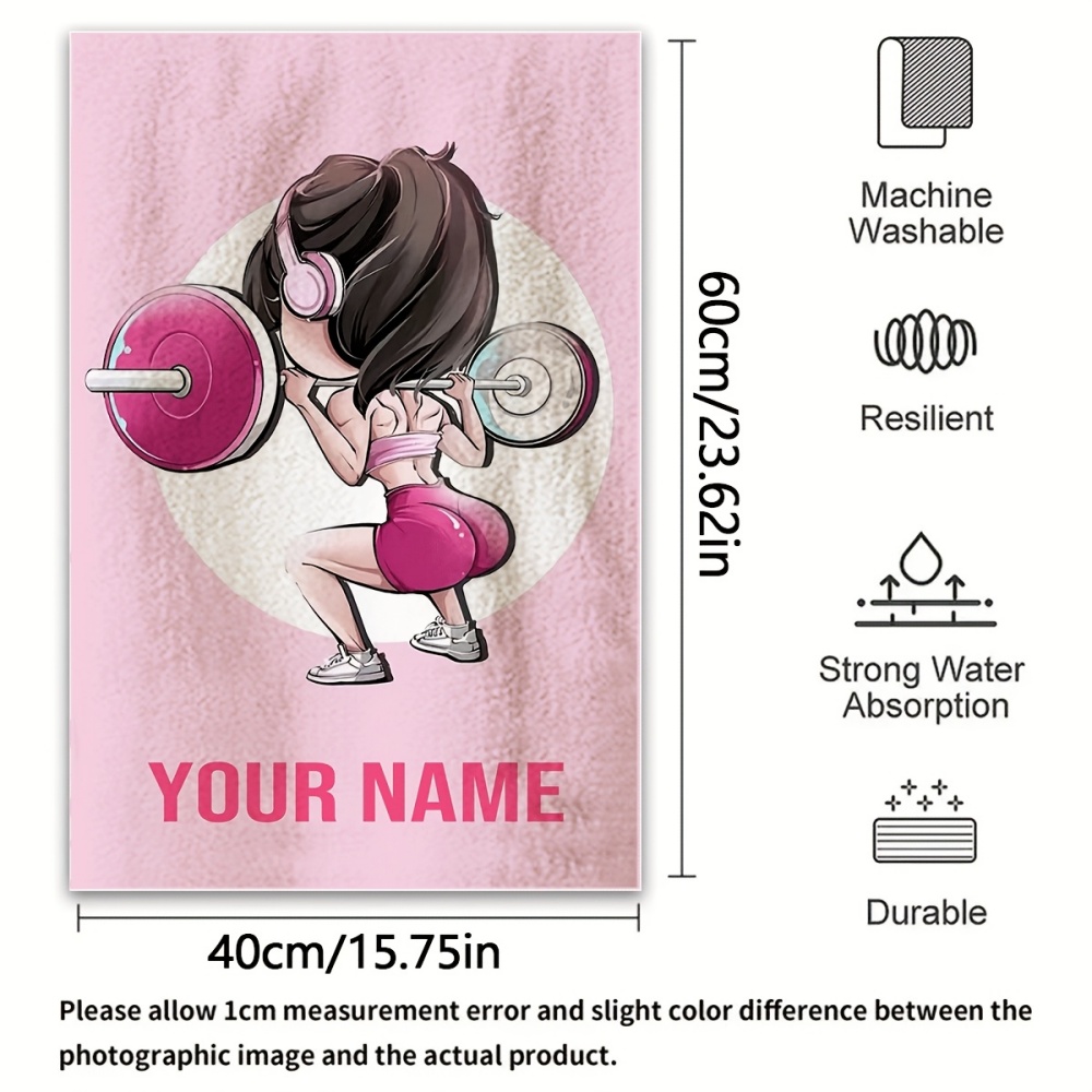 2枚セット、カスタムネームタオル、キュートなフィットネススタ - Home Gym Yes Or No のレビューと価格